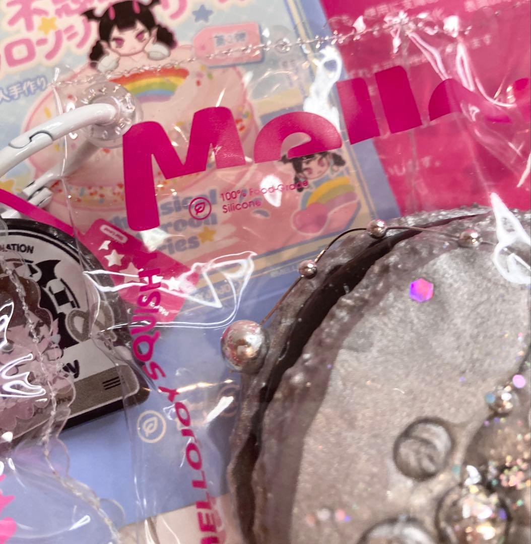 り*み様 mellojoy マカロンシリーズ シークレット メロイヤちゃん付き