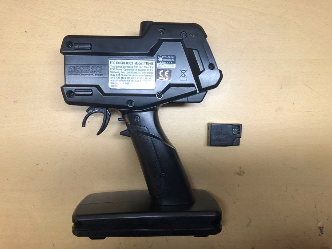 タミヤ ファインスペック2.4G プロポセット