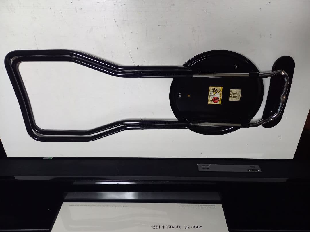 1980's　日本製　スペースエイジ　インダストリアル　ストライプ　ハイチェア