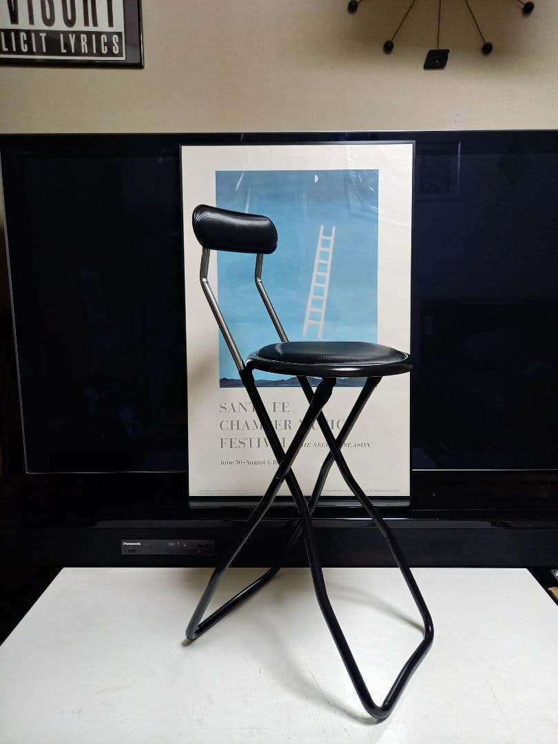 1980's　日本製　スペースエイジ　インダストリアル　ストライプ　ハイチェア