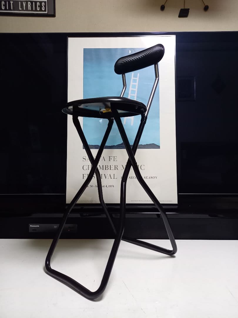 1980's　日本製　スペースエイジ　インダストリアル　ストライプ　ハイチェア