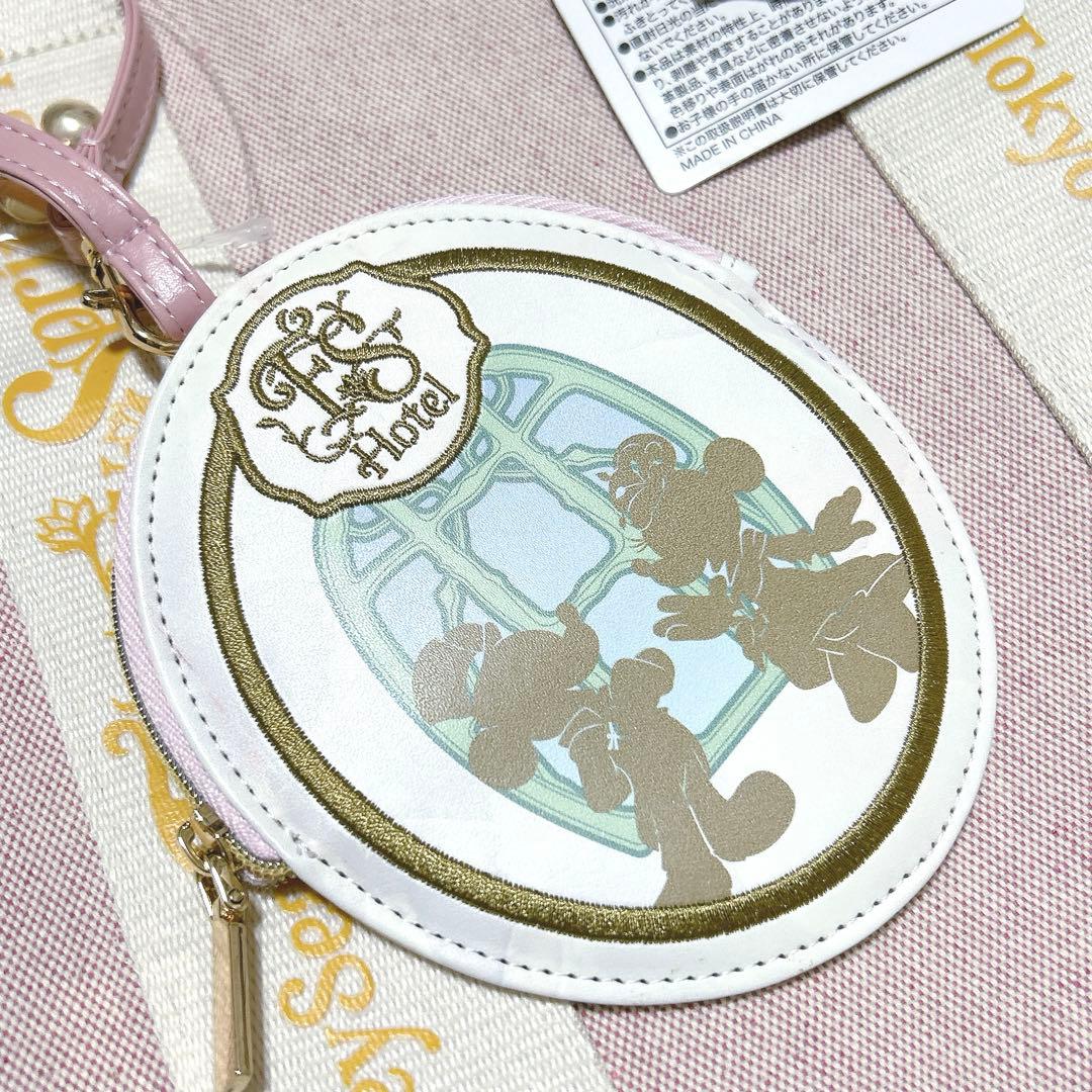 未使用　ファンタジースプリングスホテル　トートバッグ　ポーチ　ショルダーバッグ