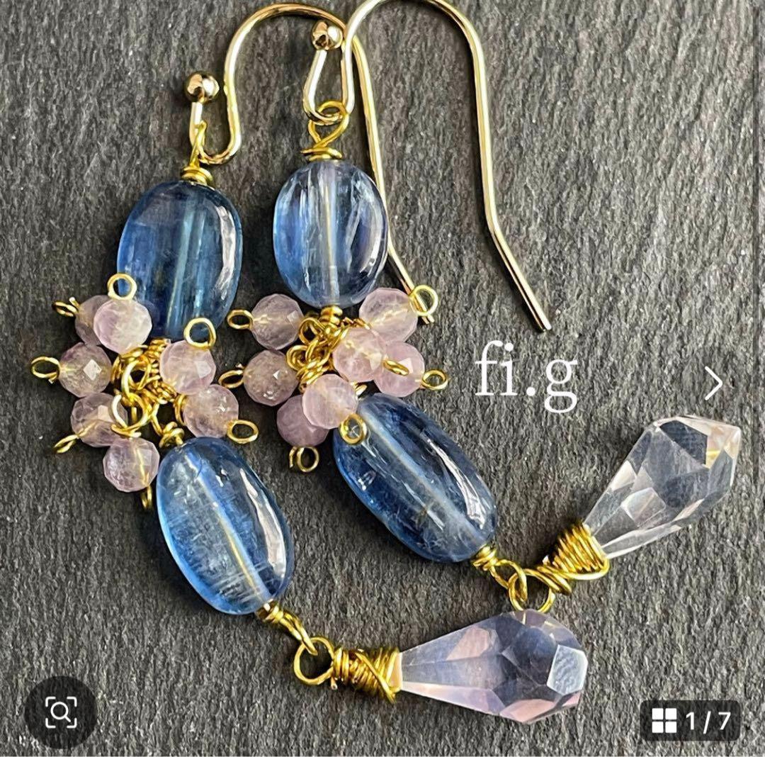 【マルモ様】専用