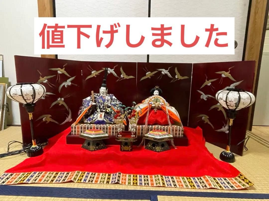 【値下げしました】天陽作 雛人形セット 珍しい木製漆塗りの鶴の屏風付き