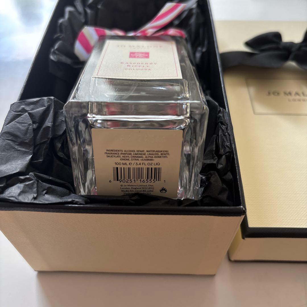 「リボン付新品未使用」完売品　ジョーマローン　ラズベリーリップルコロン100ML