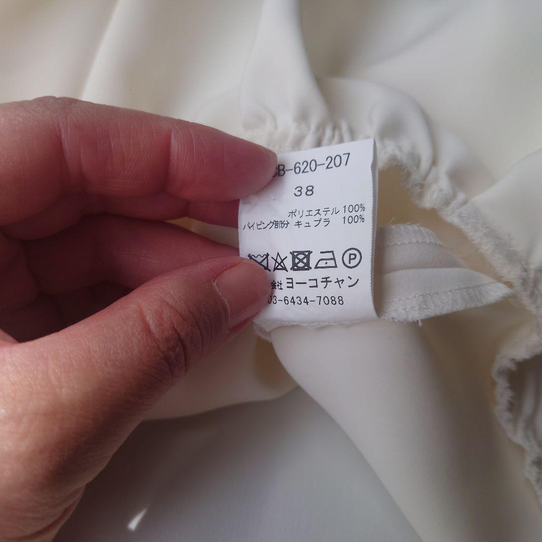 YOKO CHAN ホワイト ペプラム 半袖トップス