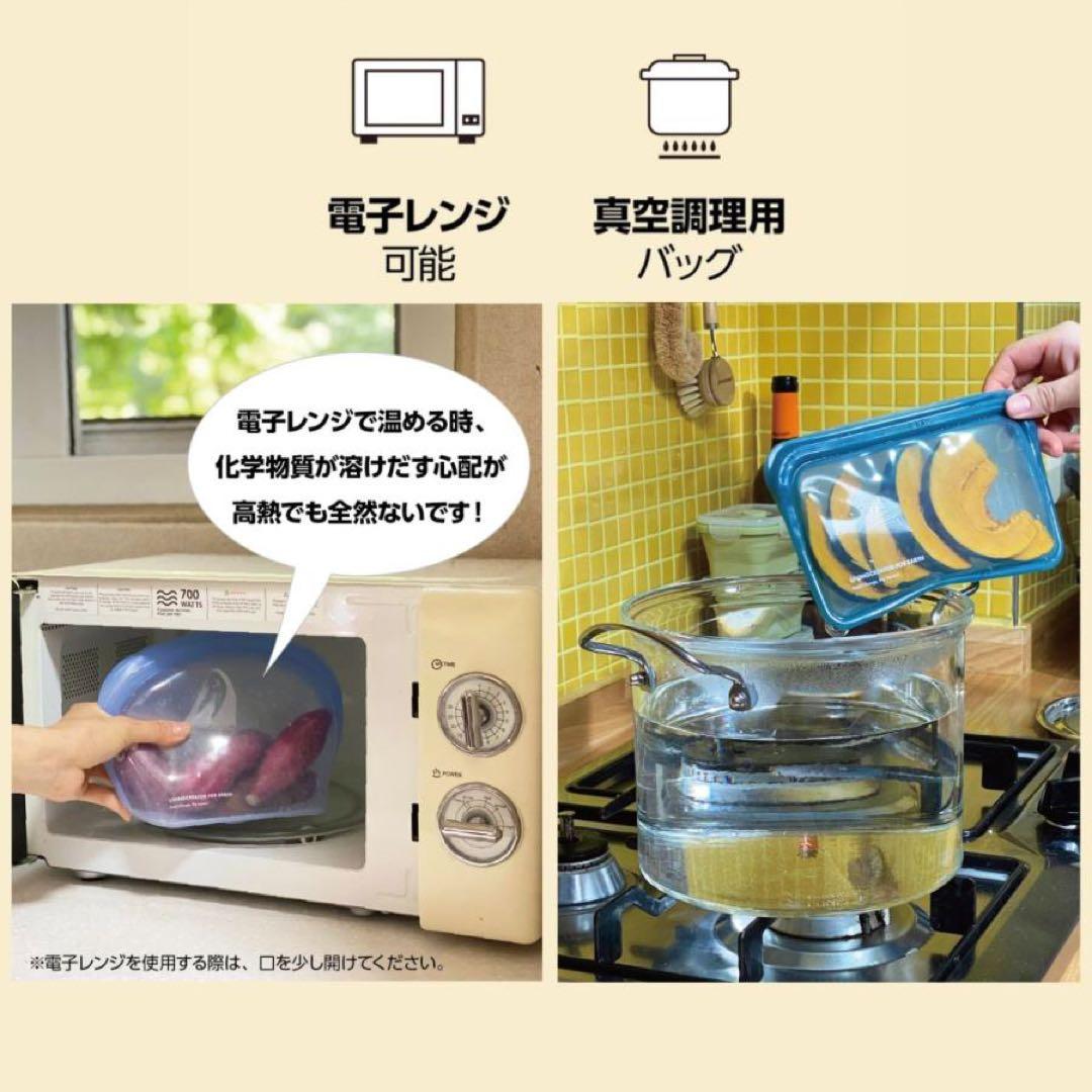 KEEPERBAG シリコンバッグ サイズ別 5個セット パステルカラー