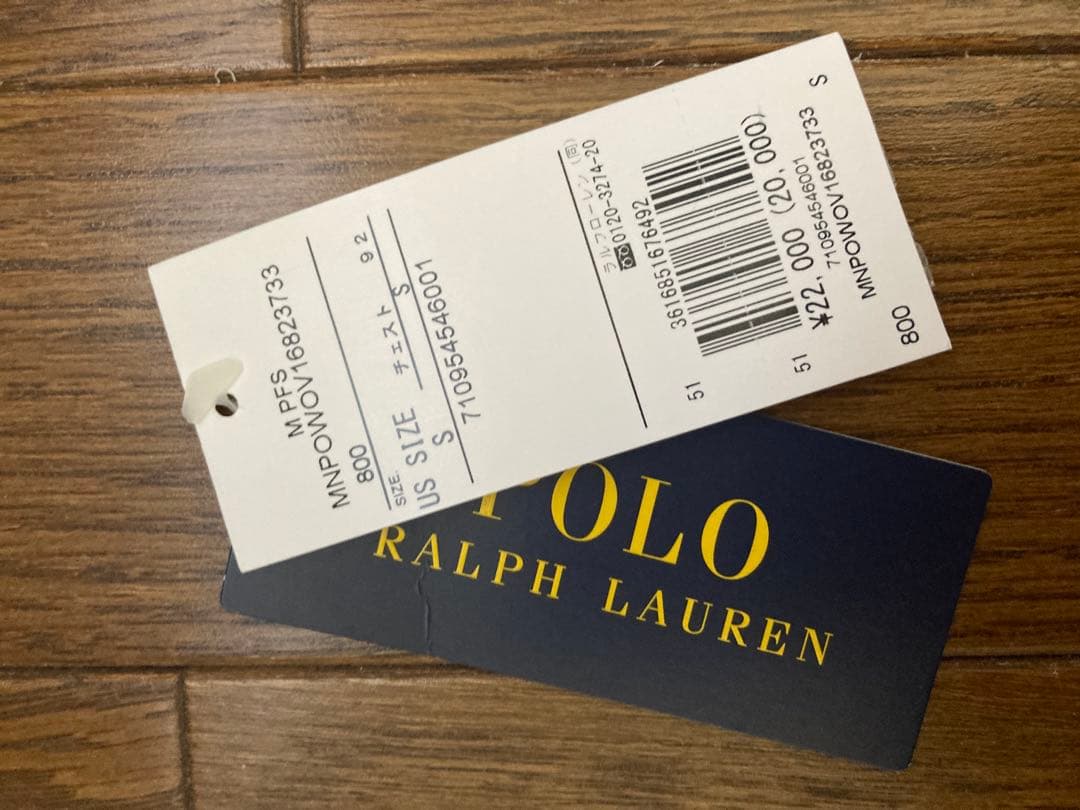 新品　ポロラルフローレンメンズシャツ Usサイズ　S