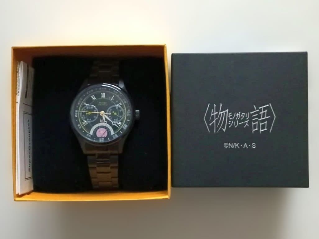 ななななみページ