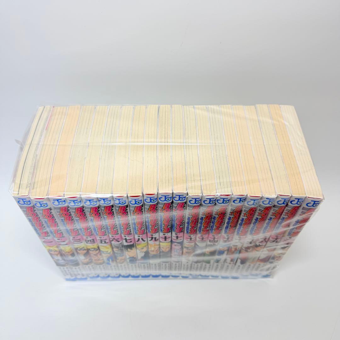 ボルト　全巻　1-20