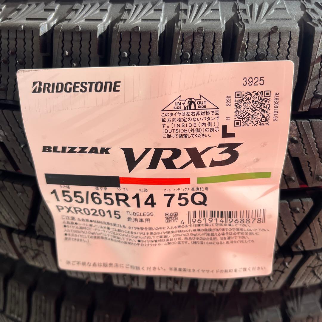 ブリヂストン BLIZZAK VRX3 155/65R14 75Q