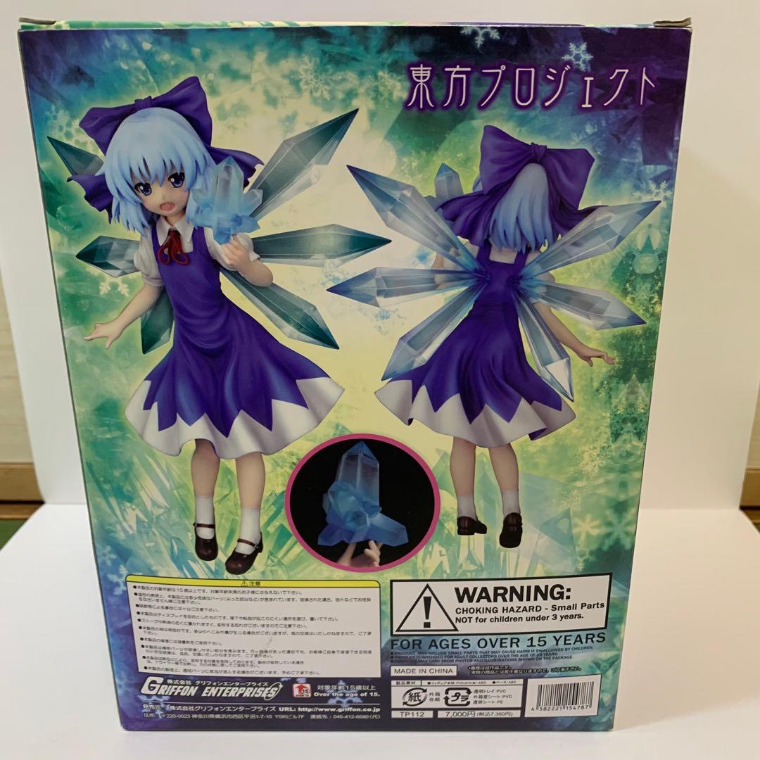 専用【新品】東方project チルノ グリフォンエンタープライズ フィギュア