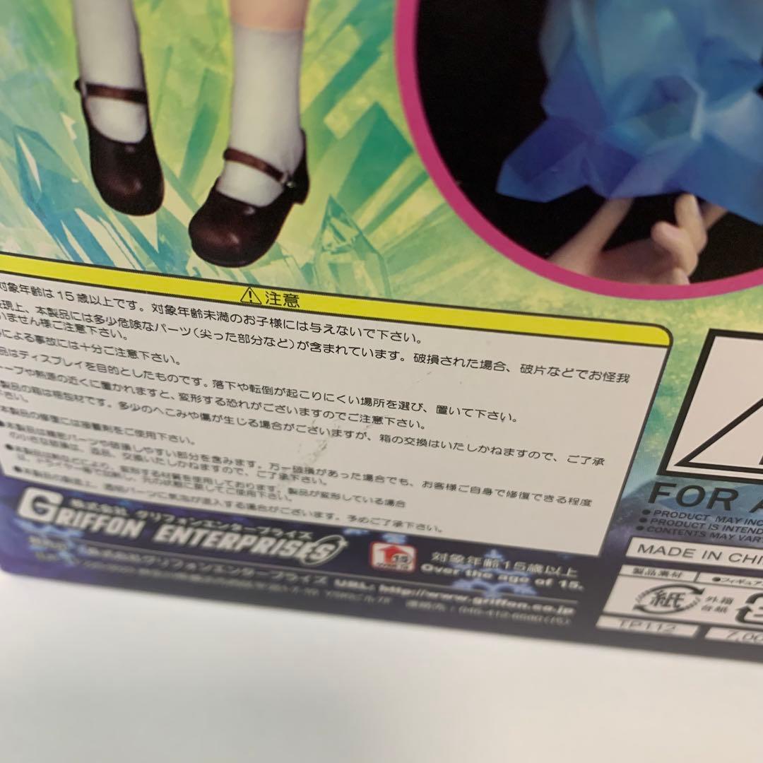 専用【新品】東方project チルノ グリフォンエンタープライズ フィギュア