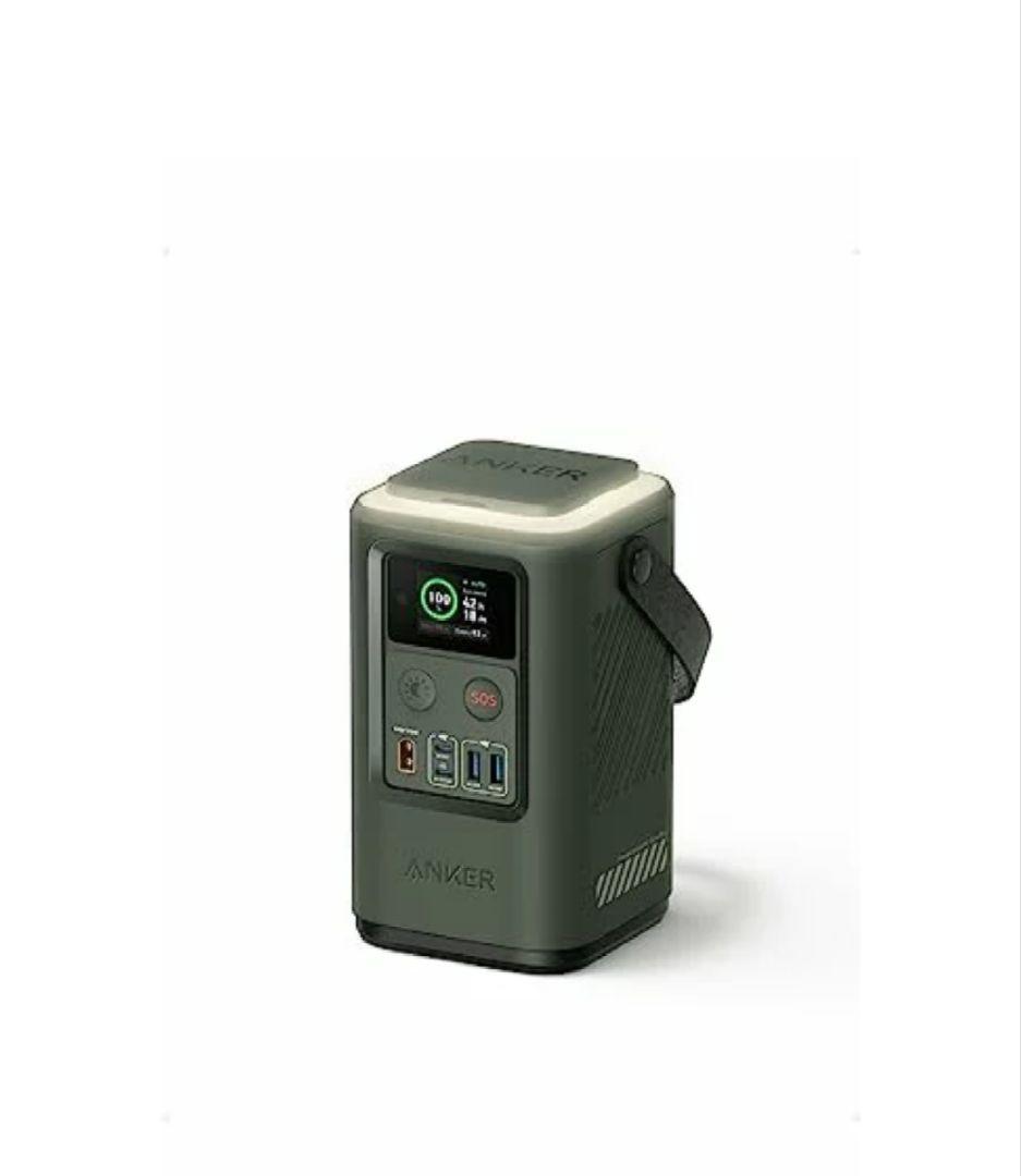 発電機・ポータブル電源 Anker 548 Power Bank PowerCore Reserve