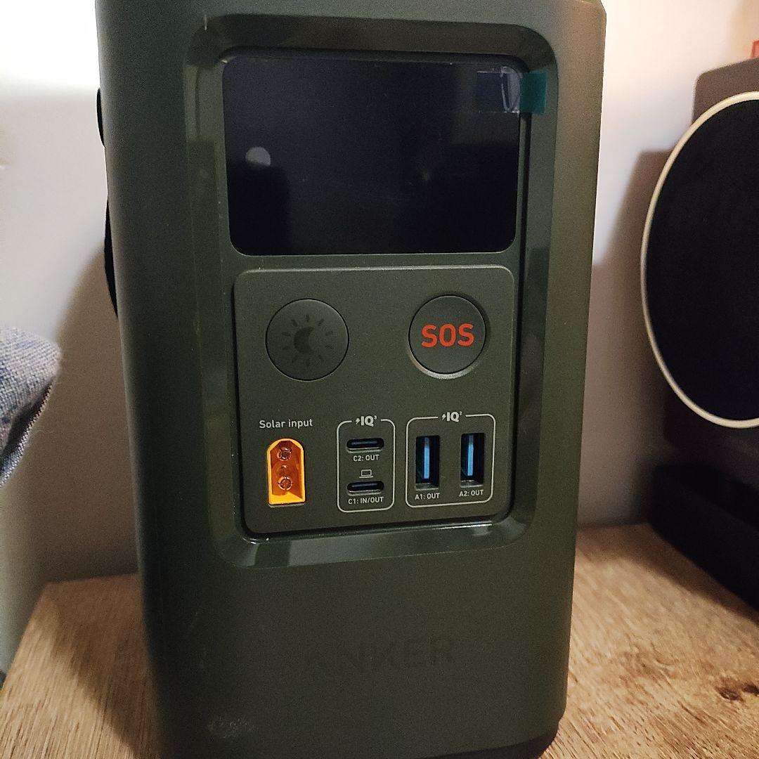 発電機・ポータブル電源 Anker 548 Power Bank PowerCore Reserve