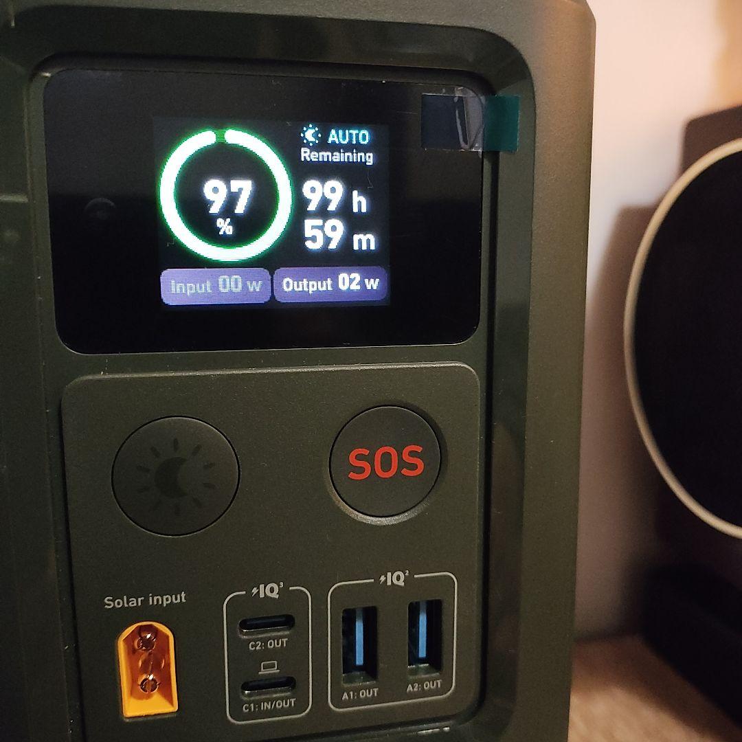 発電機・ポータブル電源 Anker 548 Power Bank PowerCore Reserve