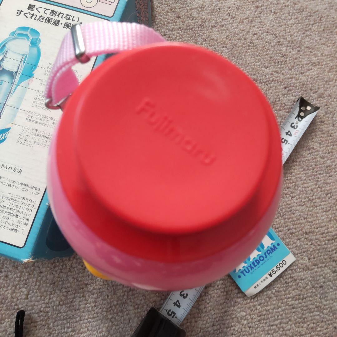 サンリオ　昭和レトロ　アンティーク　レア　貴重　水筒　ステンレス　タキシードサム