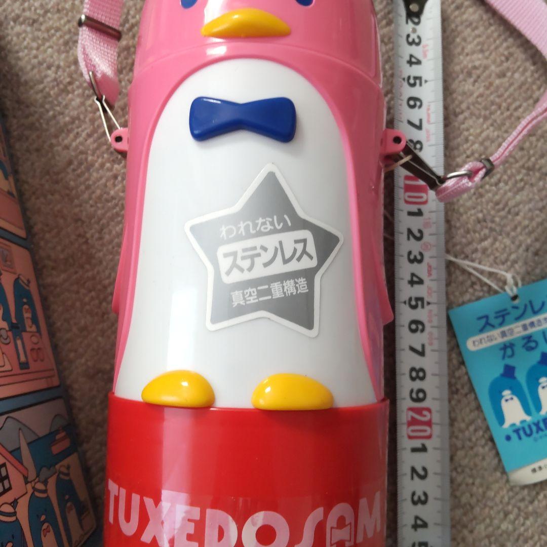 サンリオ　昭和レトロ　アンティーク　レア　貴重　水筒　ステンレス　タキシードサム