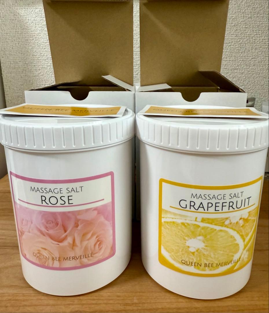 クインビーメルヴェーユ マッサージソルト ローズ・グレープフルーツ 各1kgづつ
