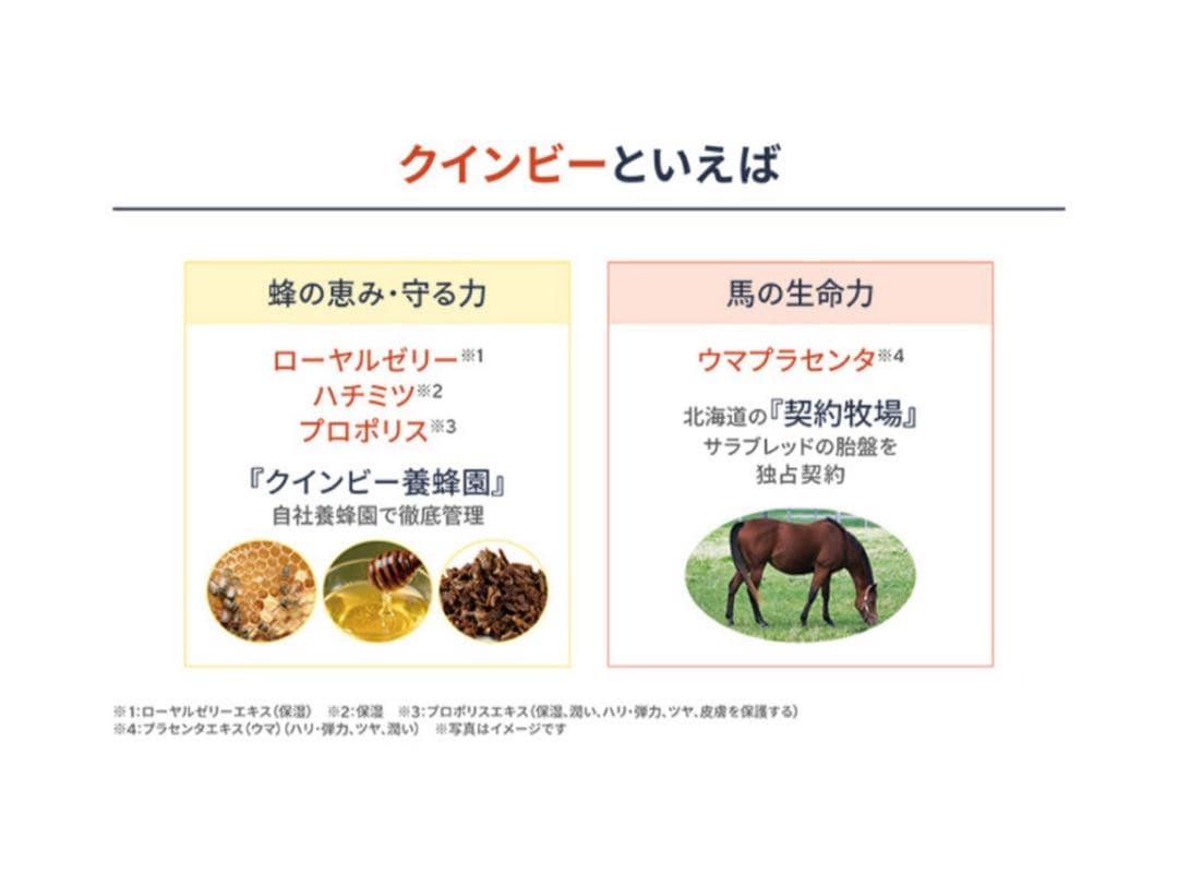 クインビーメルヴェーユ マッサージソルト ローズ・グレープフルーツ 各1kgづつ