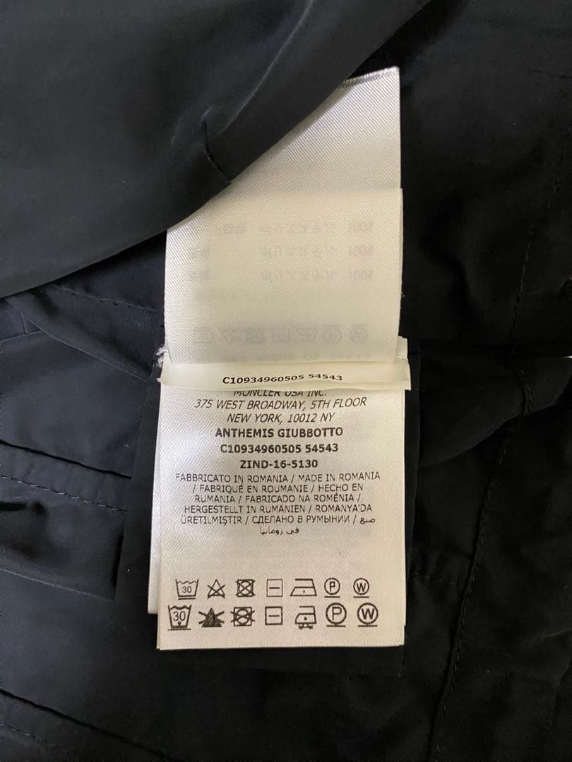 MONCLER モンクレール Anthemis アンテミスブラック サイズ0