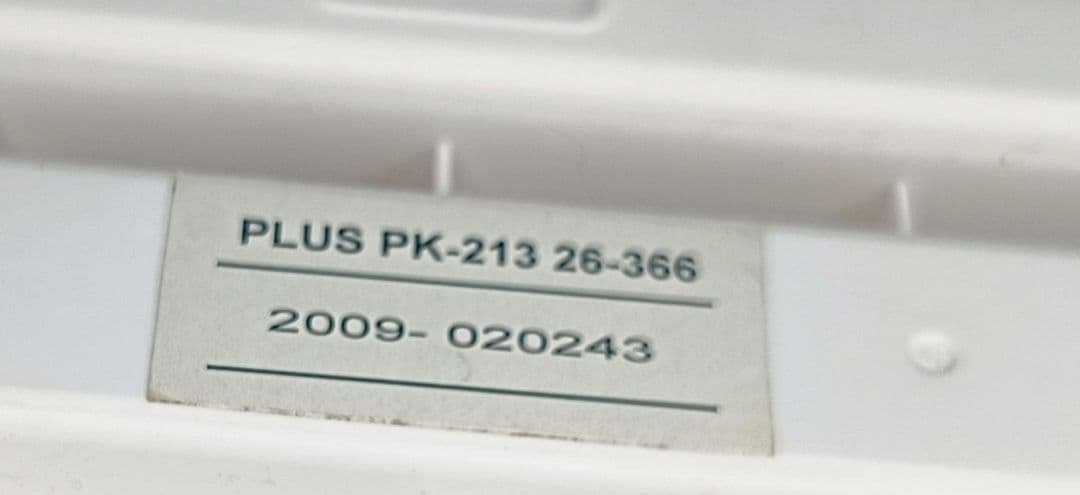 【新品替刃つき美品】プラス コンパクト裁断機 PLUS PK-213