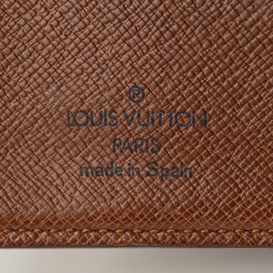 Louis Vuitton ルイビトン 財布 人気 中古 レディース メンズ