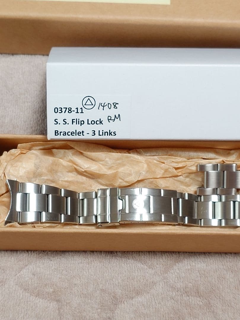 WMT 時計 ステンレスブレスレット  Marin 20mm