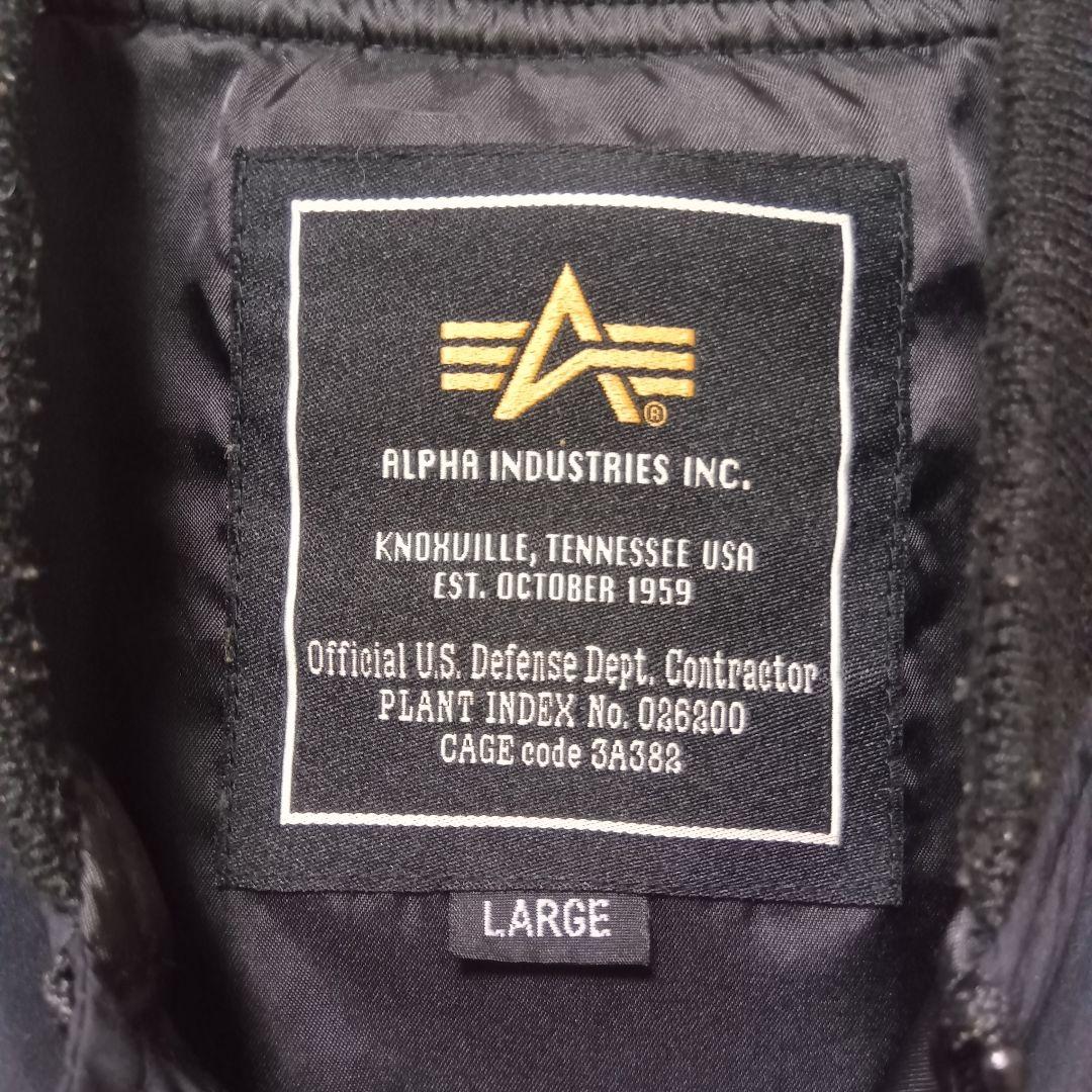 ALPHA INDUSTRIES アルファインダストリーズ　L MA-1 刺繍