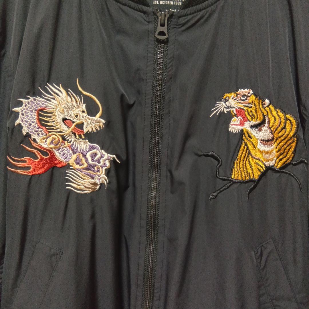 ALPHA INDUSTRIES アルファインダストリーズ　L MA-1 刺繍