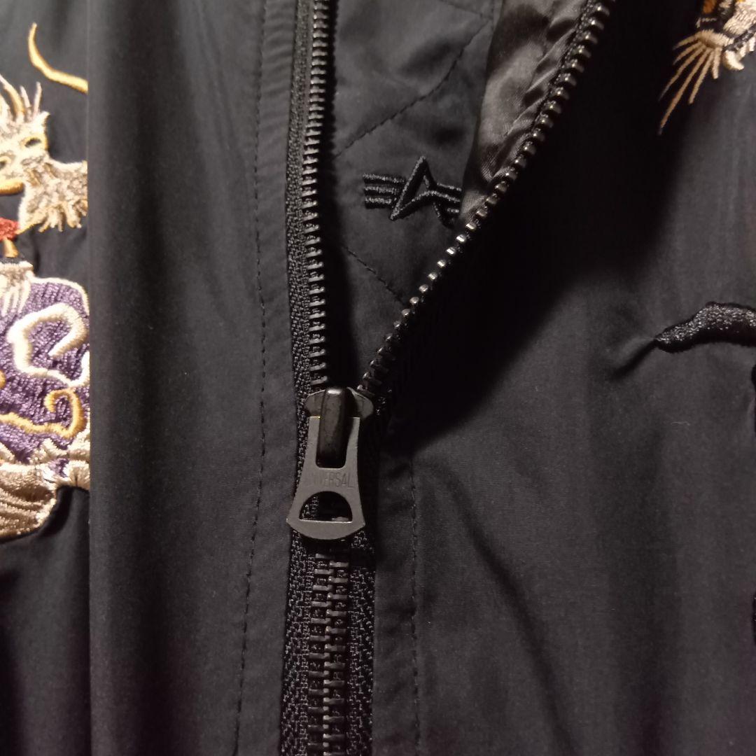 ALPHA INDUSTRIES アルファインダストリーズ　L MA-1 刺繍