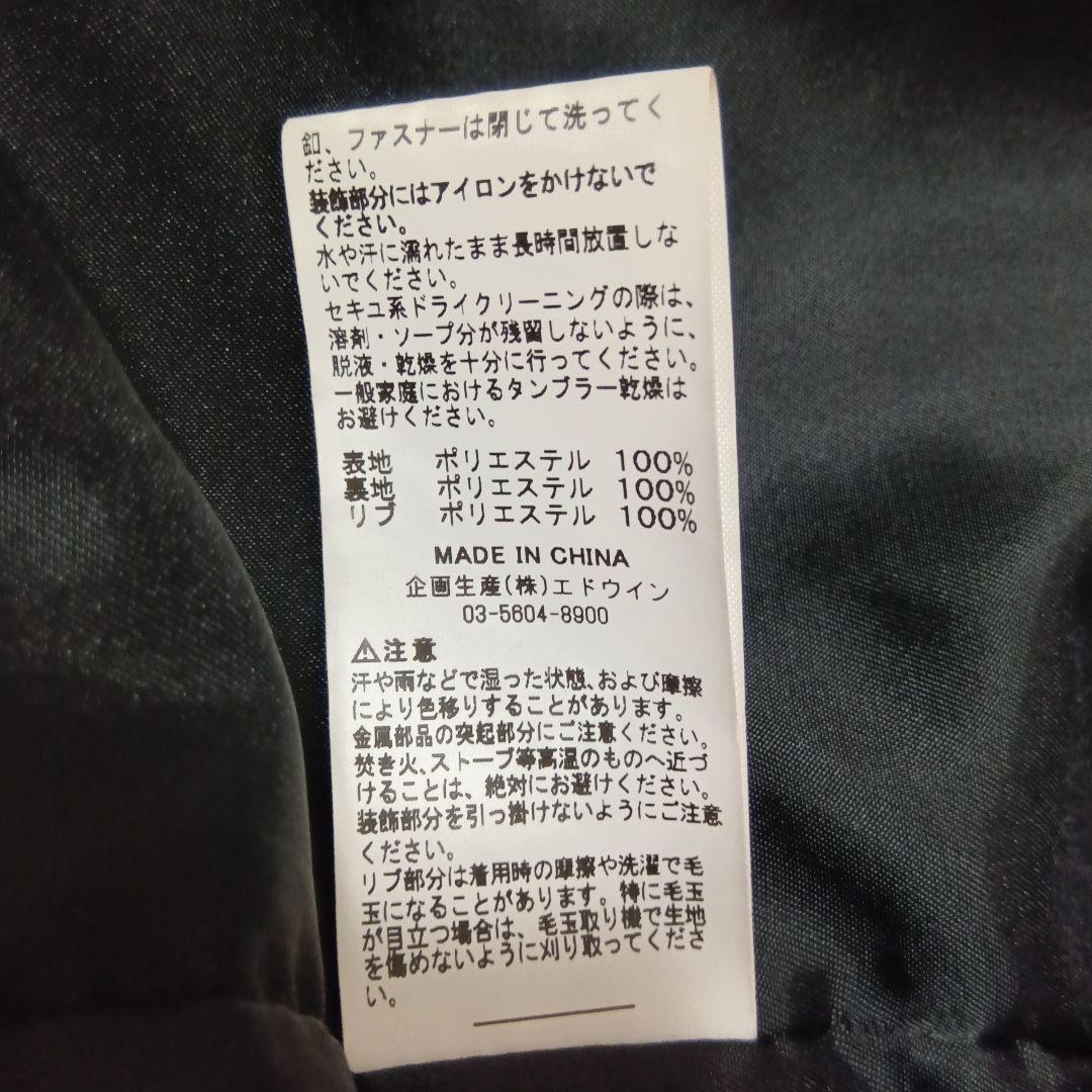 ALPHA INDUSTRIES アルファインダストリーズ　L MA-1 刺繍