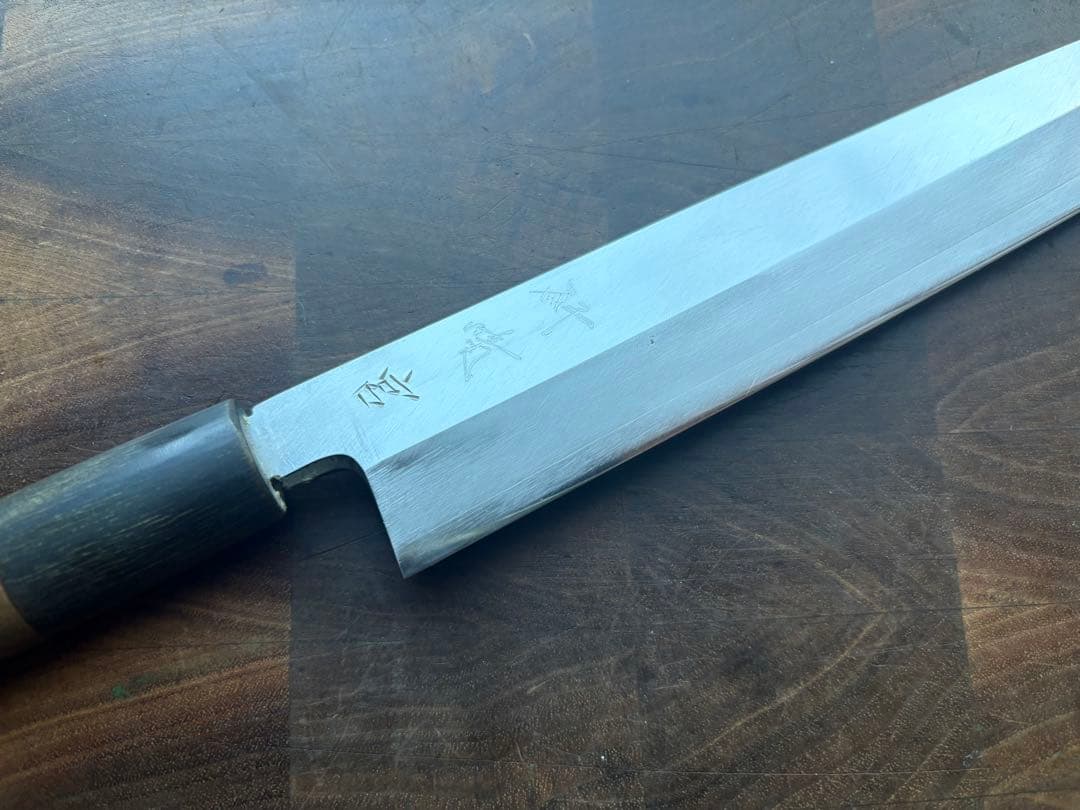 合羽橋　かまた刃研社　銀三　柳刃　240mm 包丁　和包丁　水牛朴　ステンレス