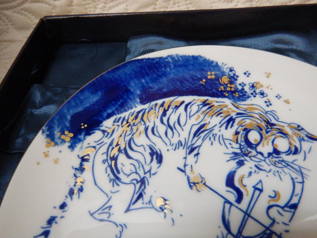 Meissen 虎の絵柄 磁器皿 約18cm　イヤープレート　1998　虎