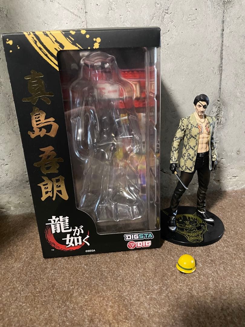 DIGSTA 真島吾朗 「龍が如く」