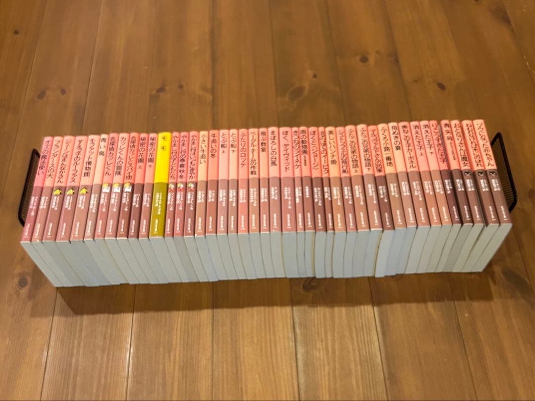 ☆ナポ☆岩波少年文庫 83冊