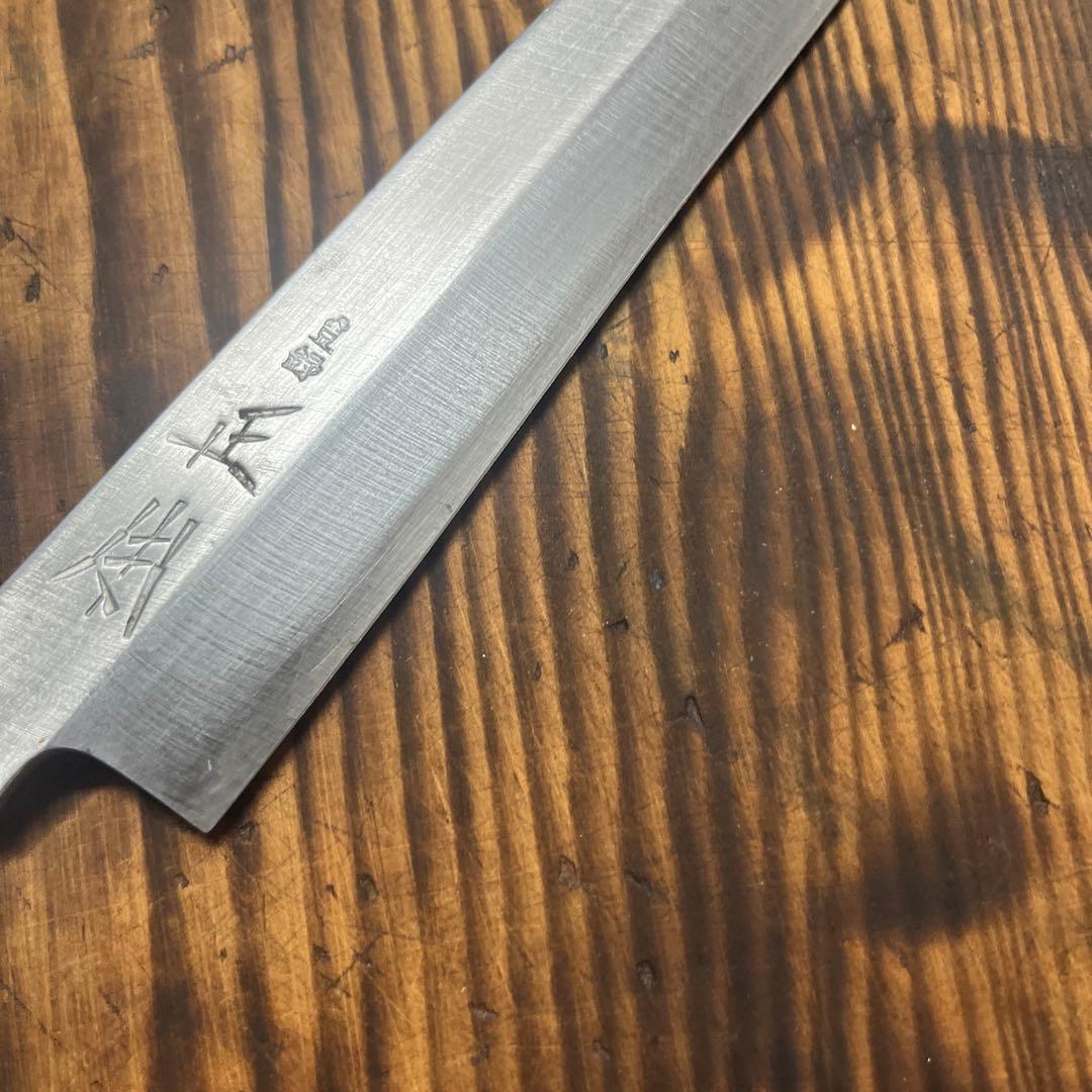 正本柳刃包丁 木製ハンドル ステンレス刃