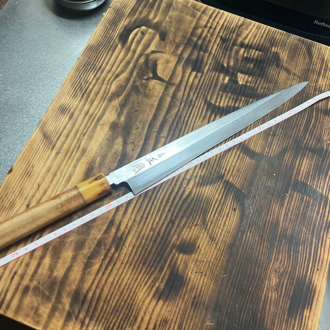 正本柳刃包丁 木製ハンドル ステンレス刃