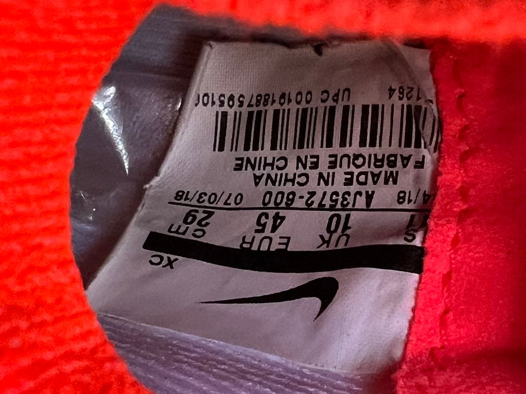 【ナイキ】マーキュリアル スーパーフライ6 CR7/29cm