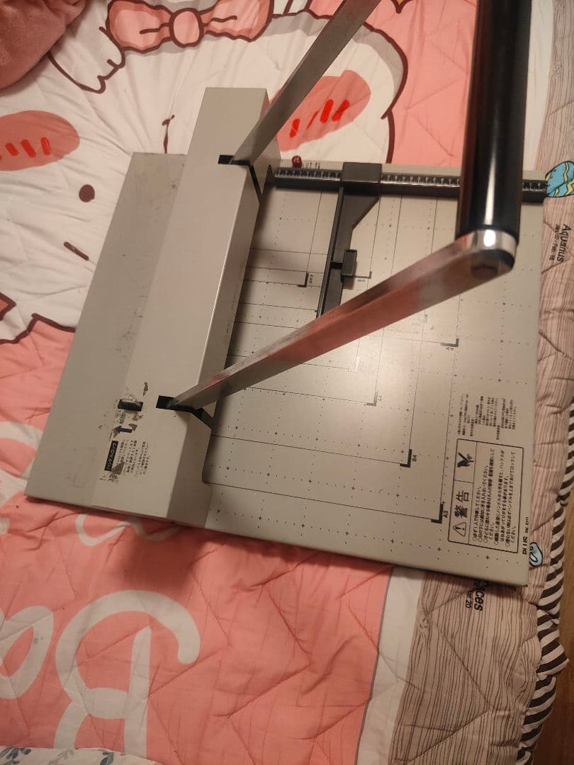 プラス 裁断機 PK-511L