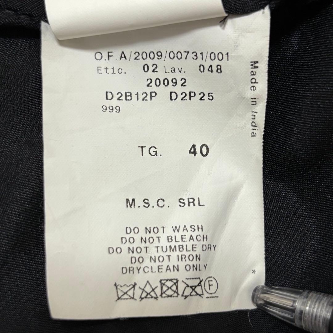 エンポリオアルマーニ レザージャケット L ライダース ラムレザー ニット 黒