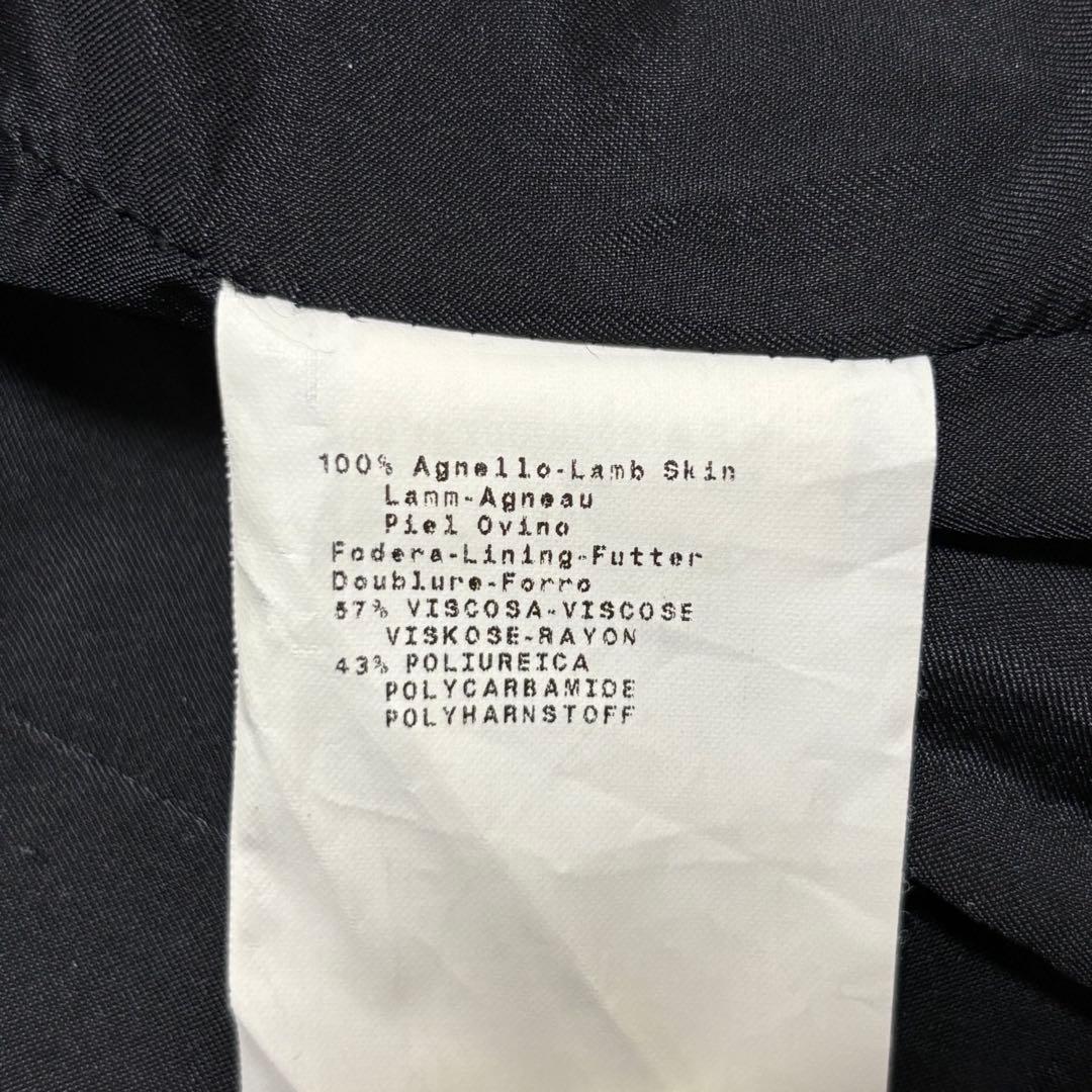 エンポリオアルマーニ レザージャケット L ライダース ラムレザー ニット 黒