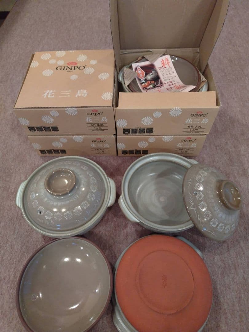 三島GINPO 土鍋 6号 4個セット