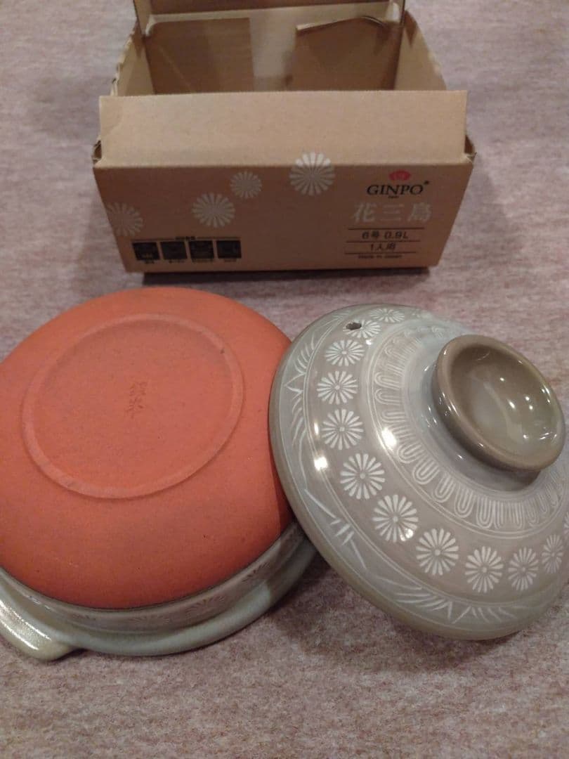 三島GINPO 土鍋 6号 4個セット