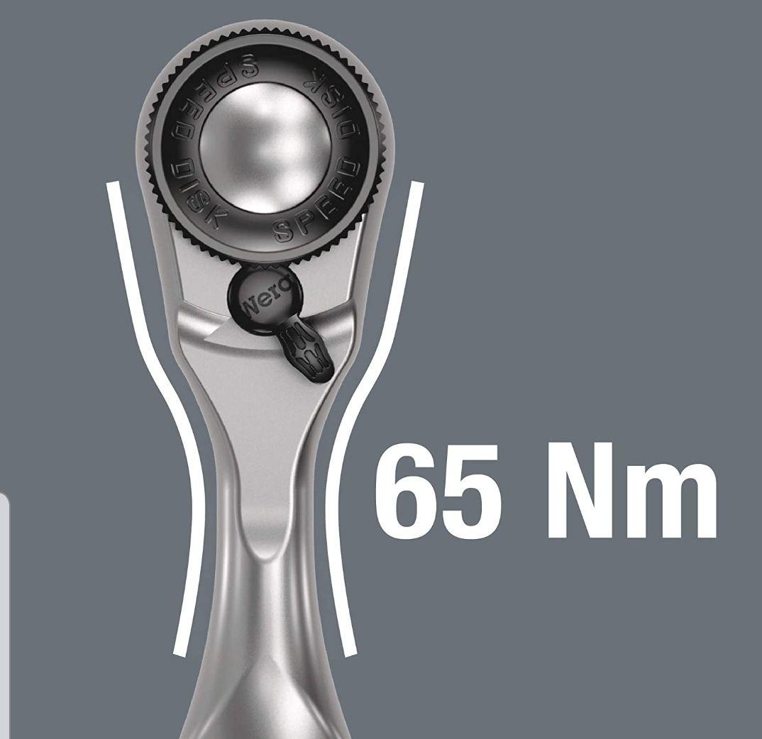 1/4wera ラジェット