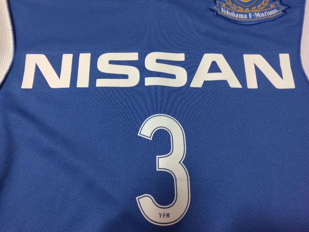 【最終お値下げ】横浜Fマリノス　松田直樹さん　ユニフォーム