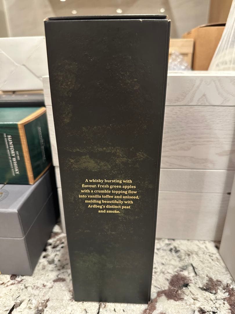 アードベック2018トゥエンティサムシィング 22yo 46.4%/ARDBEG