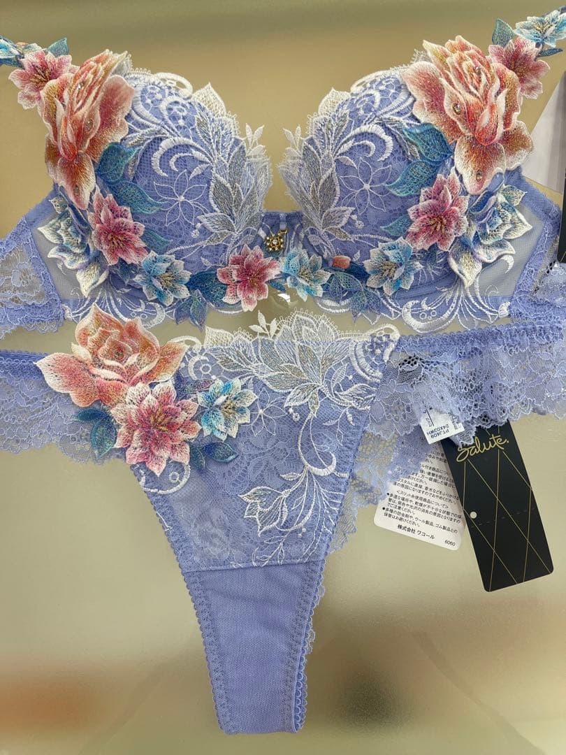 サルート　０９グループ⭐️店舗限定⭐️ＰＵ⭐️Ｃ70/M⭐️上下2点❗️新品❗️