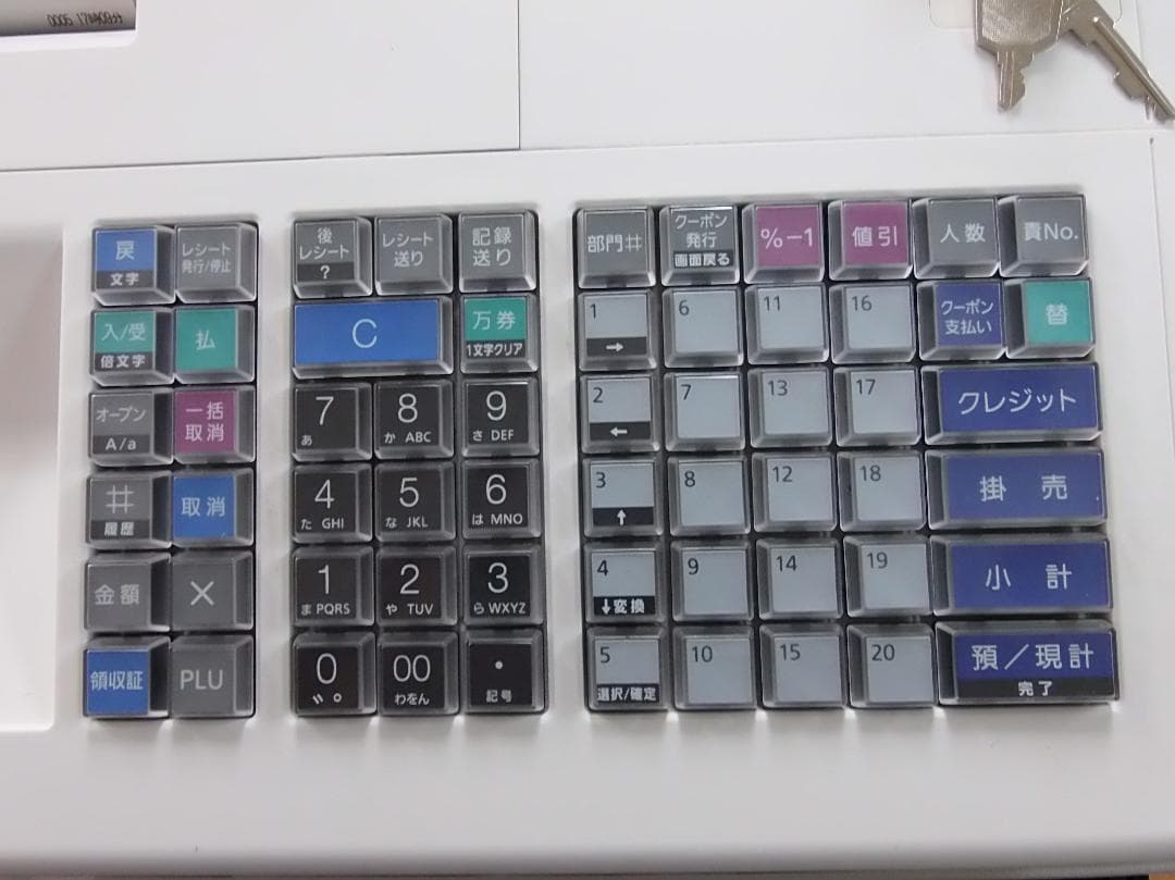 美品設定無料 MA-770 物販向 2０部門 東芝テックレジスター 250501