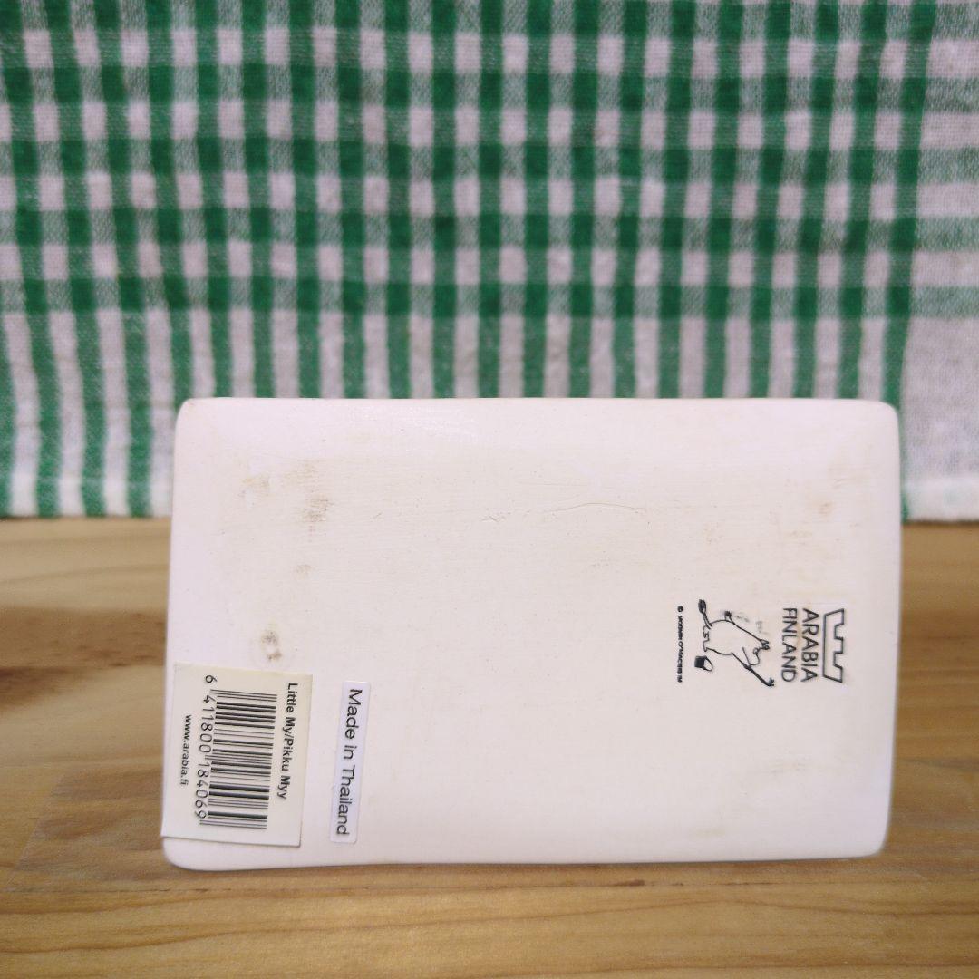 MOOMIN　ARABIA　5体セット